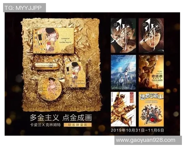 审视娱乐行业的审美多元化现状与未来发展趋势探讨